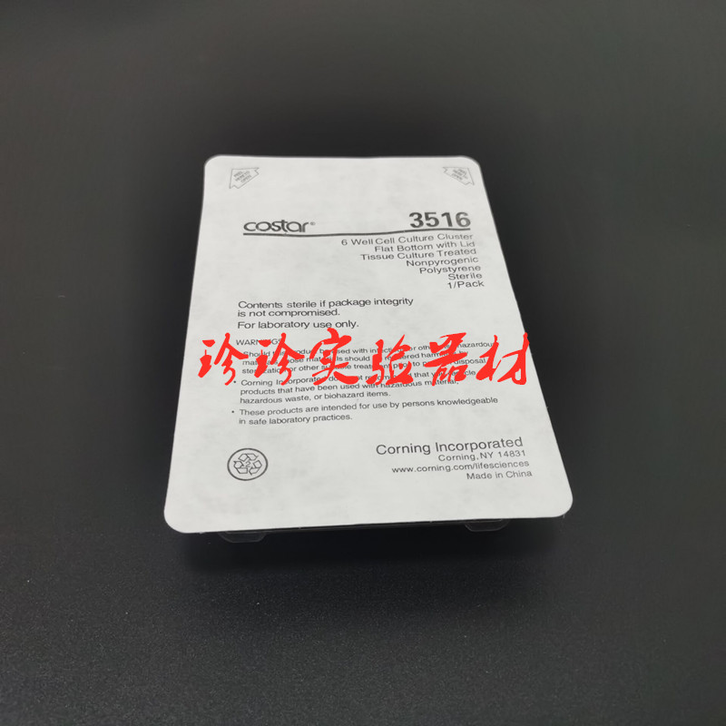 corning conning cell culture plate 6 holes 1 bag 50 block boxes 3516