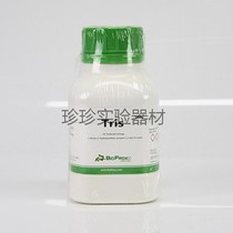 German original clothing trihydroxymethylaminomethane Tris-base1115GR500 BioFroxx] 500g