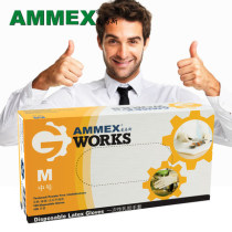 American AMMEX Emmas Latex Gloves Disposable Lab Gloves Industrial Protective Food Cleaning