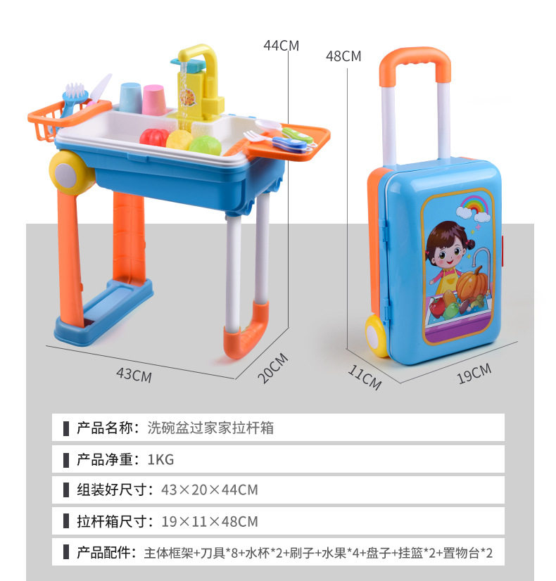 Посудомоечная машина _06.jpg.