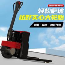 Off-road electric forklift 2 tons 3 tons 1 5 tons Diniu factory construction site bad road hydraulic lift handling large wheel forklift*