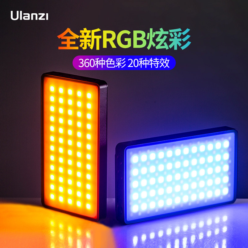 The VL120RGB light filling lamp small portable pocket LED all-color warm light mini desktop photo suite camera handheld vlog shooting vibration vibration lighting