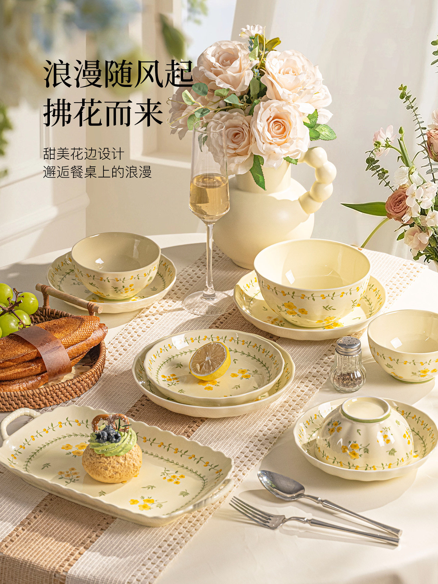 Dish Set for Home Use 2025 New Model Jingdezhen High-Value Tableware Simple Ceramic Bowls and Plates Chopsticks Housewarming Bowl Set
