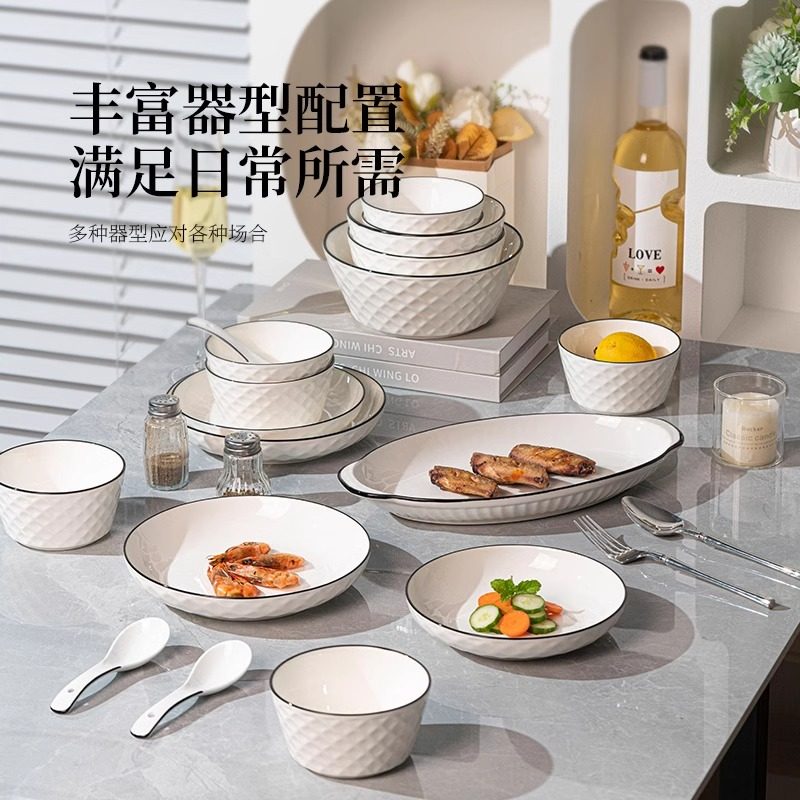 High-Temperature Underglaze Color 2025 Bowl and Plate Set, Household Ceramic, Japanese-Style Light Luxury, Trendy Bowl, Plate, Chopsticks, and Tableware Set for Housewarming
