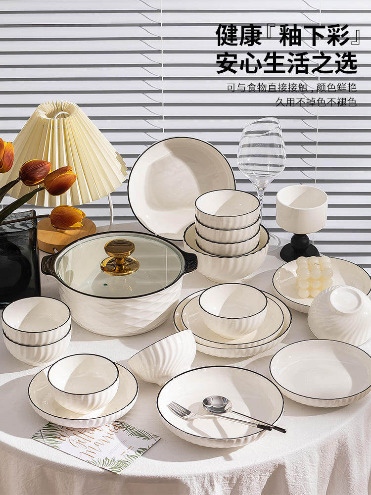 Underglaze Color Tableware High-End Bowl and Plate Set Household Bowl and Plate Combination Housewarming 2025 New Ceramic Tableware Set