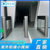 Private luxury small swing gate pedestrian passage outdoor anti-collision gate quick door face recognition management system