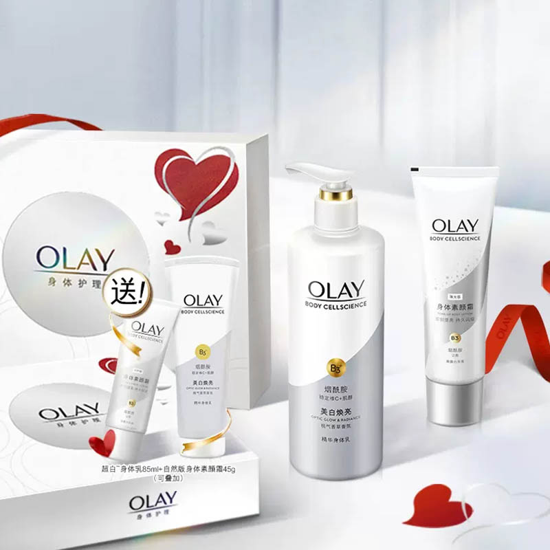 OLAY美白身体乳+身体素颜霜礼盒