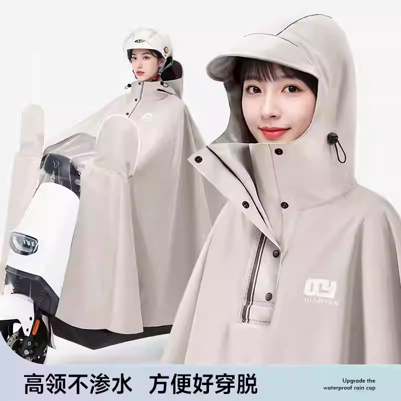 Electric Scooter Raincoat for Women, Single-Person, Long, Full-Body, Heavy-Duty, Waterproof Poncho for Riding