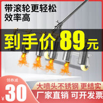 Flame sterilizer Disinfection gun Farm high temperature flame gun Stainless steel 2 heads 4 heads 6 heads liquefied gas spitfire gun