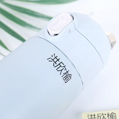 Прозрачная именная наклейка, книга с наклейками, пенал для карандашей, водонепроницаемая самоклеющаяся медицинская маска для школьников для детского сада, делается под заказ