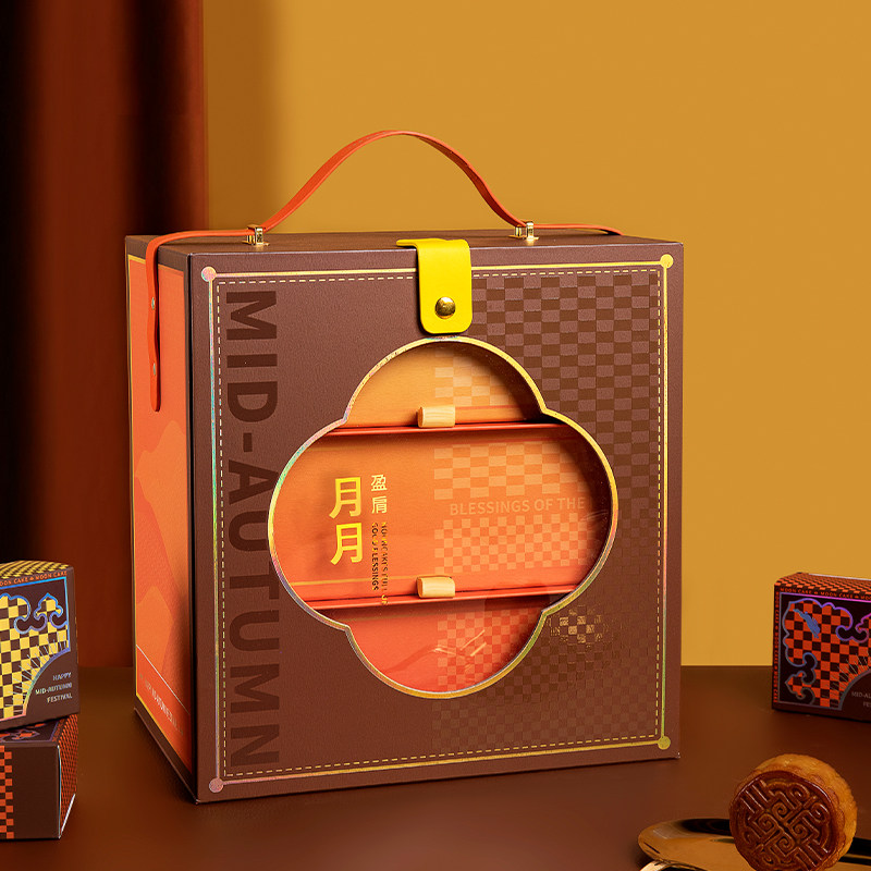Упаковка подарочной коробки Fang Senyuan mooncake пустая коробка высококачественная жесткая коробка Фестиваль середины осени 2025 года трехслойная подарочная коробка отель 18 по индивидуальному заказу Изображение 1