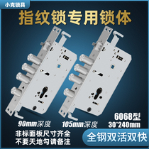 Fingerprint lock special 6068 all stainless steel double live double fast lock body 240 30 solid cylindrical three fork mute lock tongue