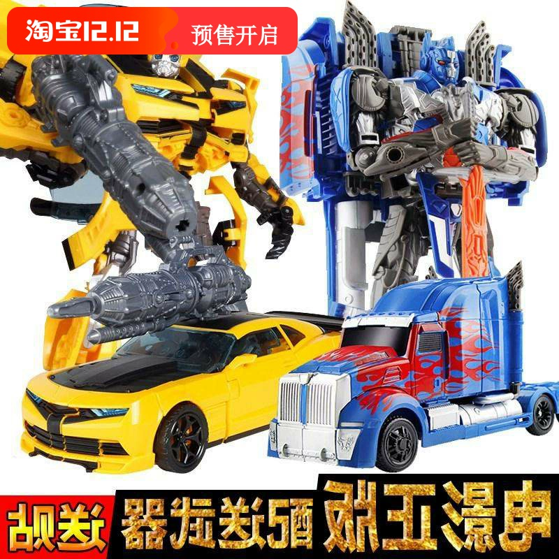 Đồ chơi Zhitizhu mới. Robot đồ chơi King Kong 5 biến dạng Optimus Prime Hornet mô hình bằng tay - Gundam / Mech Model / Robot / Transformers