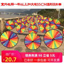 Outdoor Windmill Suspension manche Seven Color Hanging Windmill Pendentif Kindergarten Outdoor Rotating Windmill Decorations