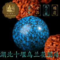 Natural turquoise Ulan flower single beads loose beads Mineral beads Hand string with beads Single star Moon Bodhi diamond accessories