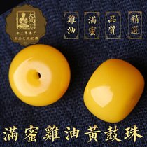 Beeswax with beads Drum beads Hand string Spacer beads Loose beads Single beads Text play King Kong accessories Accessories Single bead craft jewelry