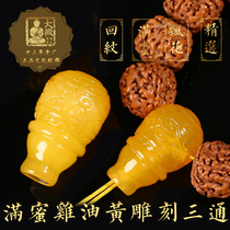 Beeswax three-way Buddha head accessories Back pattern one-way three-way text play hand string King Kong Bodhi Olive core accessories Crafts