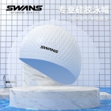 Лебедей плавательная шляпа мужская женская вода капли водонепроницаемые профессиональное лицо