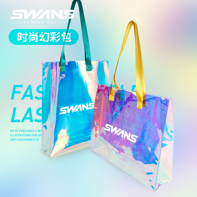 swans swimming bag ladies swimming fitness fantastic waterproof bag 2021 new swimbag women waterproof swimming containing bag