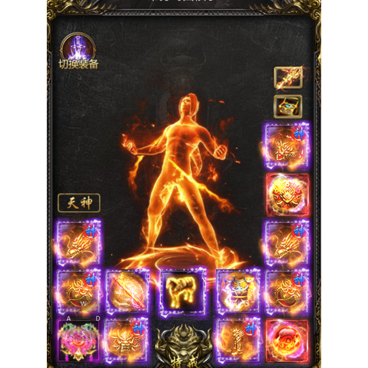 Iron Blood Battleの内部割引コードを使用すると、Earth Immortal Nezhaファッションパックと数百万の霊符が無料で入手できます。