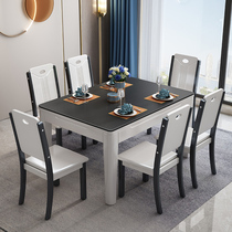 Fire stone dining table and chair combination Household modern simple light luxury small apartment 4 people 6 people solid wood square dining table