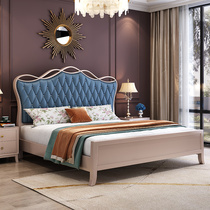 Solid wood bed American light luxury double bed 1 8 meters master bedroom wedding bed soft cushion Princess European style 1 5 storage modern simple