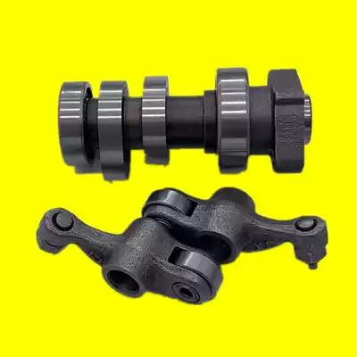 Domination WH125-B-7-8-11 Front Wing SDH125-46-50-51-52 Locomotive camshaft roller rocker arm