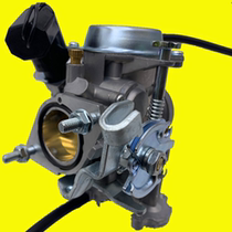 Pedal Linhai Yamaha YP Majeste ATV ATV250 Construction motorcycle motorcycle carburetor JYM250