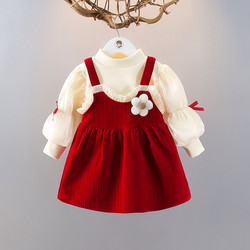 Baby Skirt Set Autumn and Winter Girl Baby Red Suspender Skirt First Birthday Clothes Gift Gift Two-Piece Set