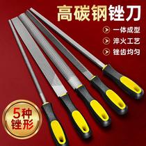 Filing Knife Polishing Tool Suit Alloy Woodworking Brooding Triangular File With Teeth Breakdown Small Semicircle Fitter steel filing