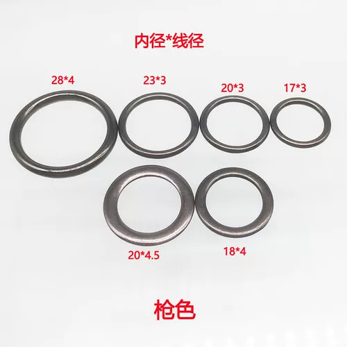 Металлический аксессуар для сумки, кольцо, ремень, пряжка для обуви