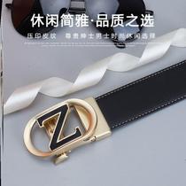 Mens senior nameplate leather strap genuine leather male automatic button denim jeans belt man wave to fix young man