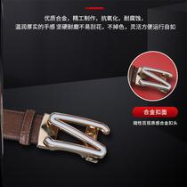 Leather Strap Male Real Cow Leather Automatic Buckle Belt Upscale Mens Money Business Casual Fashion 100 Hitch Fashion Pants Belt Man