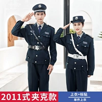 Куртка типа 2011 (один топ -торговый центр)