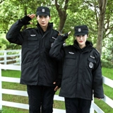 Пуховик, комбинезон, демисезонный комплект, универсальная защищающая от холода куртка, униформа, увеличенная толщина