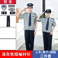 Светло-серые брюки с короткими рукавами (дайте наклейку с этикеткой)