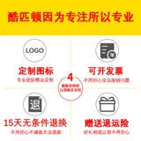 Униформа безопасности Большой Блокирующей Блокирующей Служба работы по безопасности безопасности часто обслуживает большую шляпу