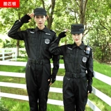 Летняя черная осенняя униформа для работы, комплект, короткий рукав