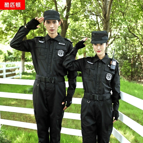 Летняя черная осенняя униформа для работы, комплект, короткий рукав