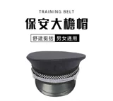 Униформа безопасности Большой Блокирующей Блокирующей Служба работы по безопасности безопасности часто обслуживает большую шляпу