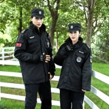 Пуховик, комбинезон, демисезонный комплект, универсальная защищающая от холода куртка, униформа, увеличенная толщина