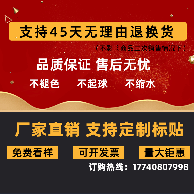 Пуховик, комбинезон, демисезонный комплект, универсальная защищающая от холода куртка, униформа, увеличенная толщина