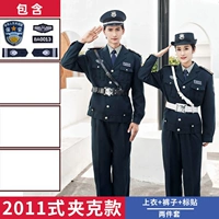 Модель куртки типа 2011 (Top+Binds Tikding)