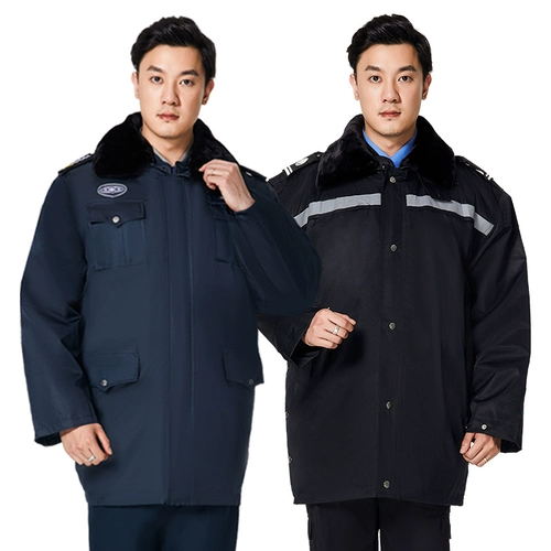 Пуховик для работы, униформа, демисезонная куртка, комплект, рабочая одежда, увеличенная толщина