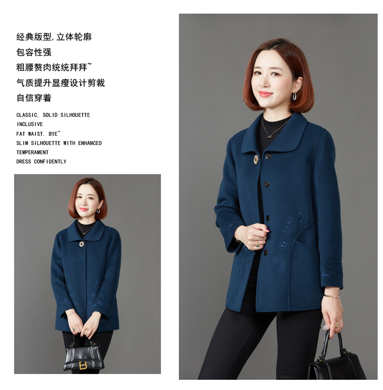 中老年双面羊毛大衣女2021冬季新款小个子绣花短款羊毛呢子外套详情19