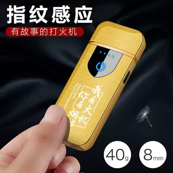 Товары от tb9159549445