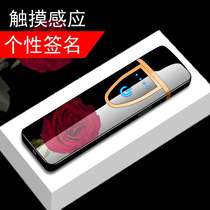 Warranty fingerprint lighter charging windproof Cool custom creative trend electronic cigarette lighter