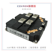 FF600R12KE3 FF800R12KE3 FF1200R12KE3 new IGBT power module