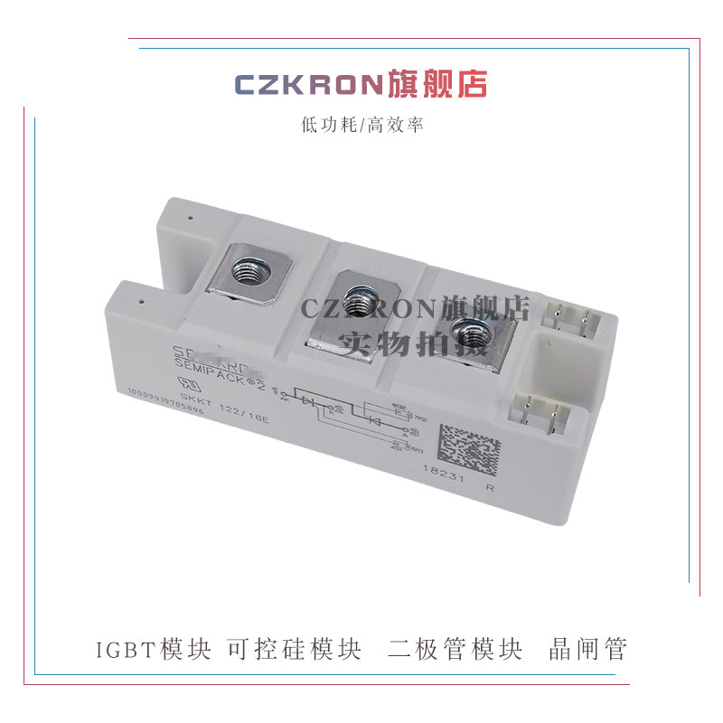 SKKT172 14E SKKT172 16E SKKT172 18E imported thyristor power module
