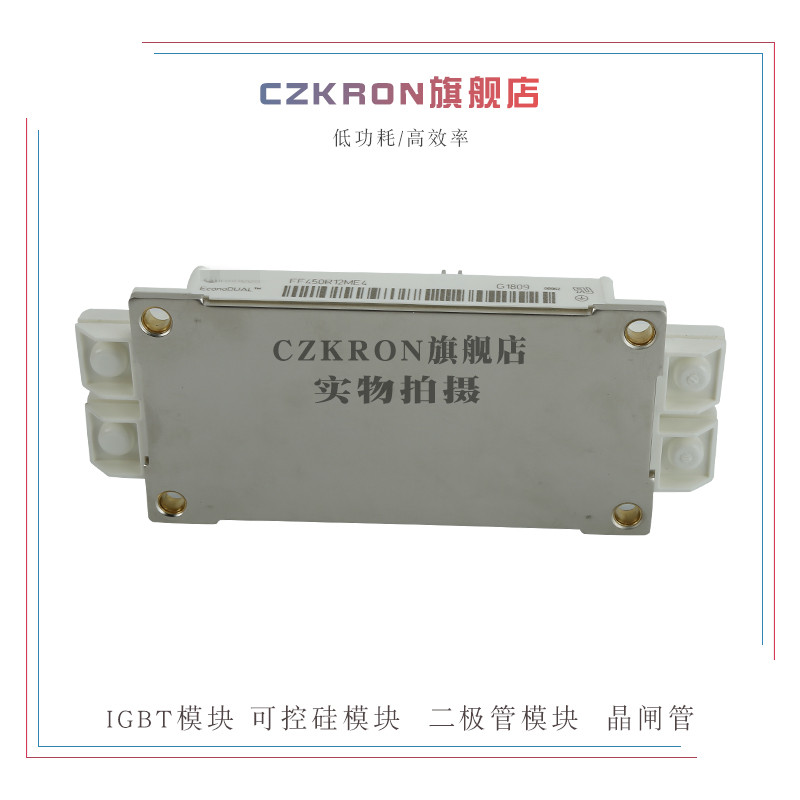 FF450R12ME3 FF450R12ME4 FF450R12ME4P new IGBT power module